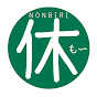 Yasu Nonbiri Travel