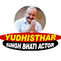 Yudhisthar singh bhati comedy 