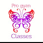 Pro gyan Classes