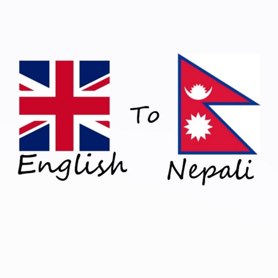 English To Nepali YouTube