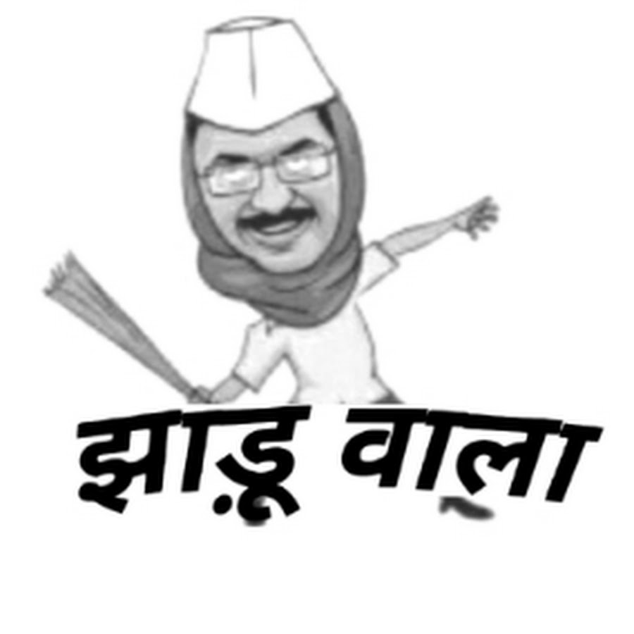 Mr Jhadu Wala - YouTube