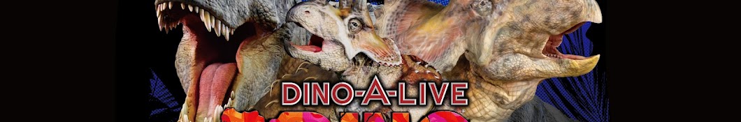 DINO SAFARI恐竜ライブ