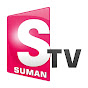 SumanTv Devotional World