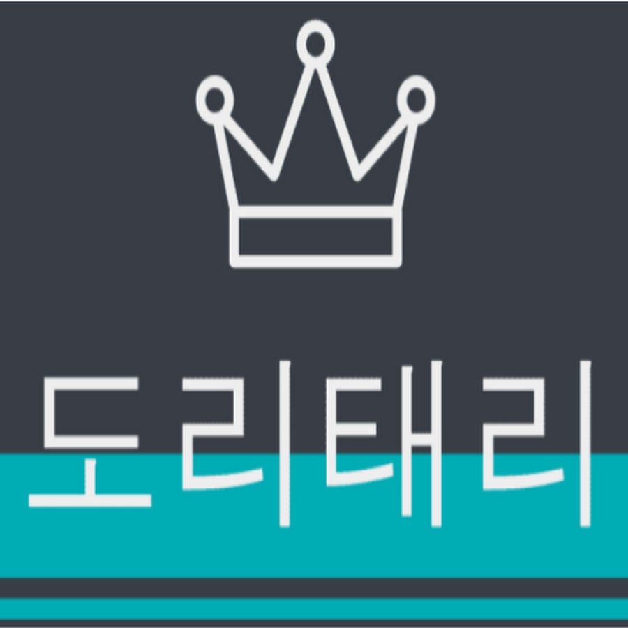 도리태리 - YouTube 도리태리