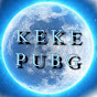 Keke_pubg