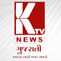 KTv News Gujarati