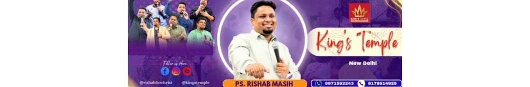 Rishab Masih