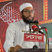 Mufti Abdullah Al Mamun