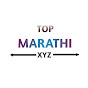 TOP MARATHI XYZ