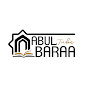 Abul Baraa Tube