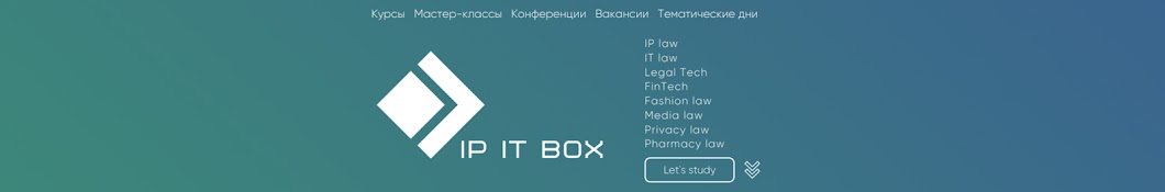 IP IT BOX