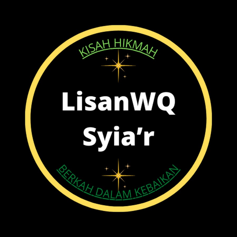 Lisan WQ Tutorial & Syiar
