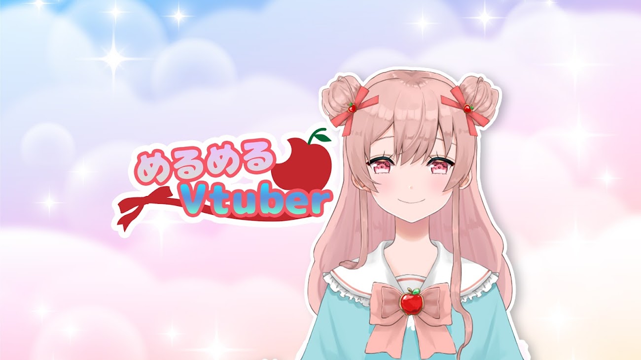 チャンネル「めるめる🍎Vtuber」のバナー