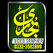 Bukhari VideoGrapher