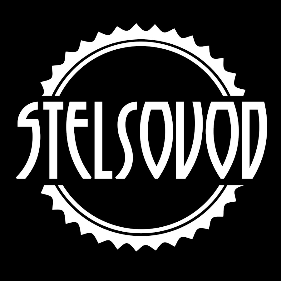 Андрей Каменко "Stelsovod"