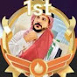 حسحس حسام الامير