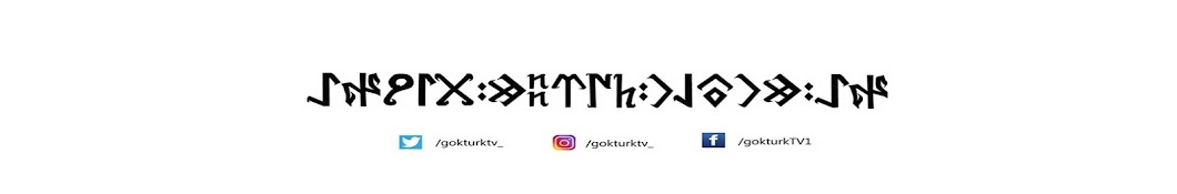 GÖKTÜRK TV Banner