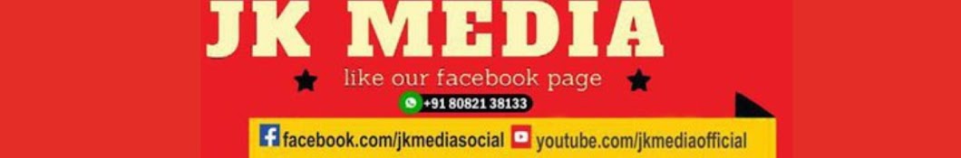 JK Media Banner