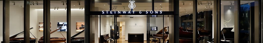 Steinway & Sons Japan