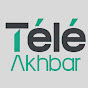 Télé Akhbar