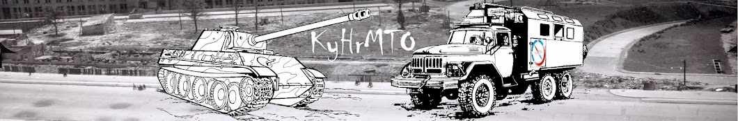 KyHrMTO