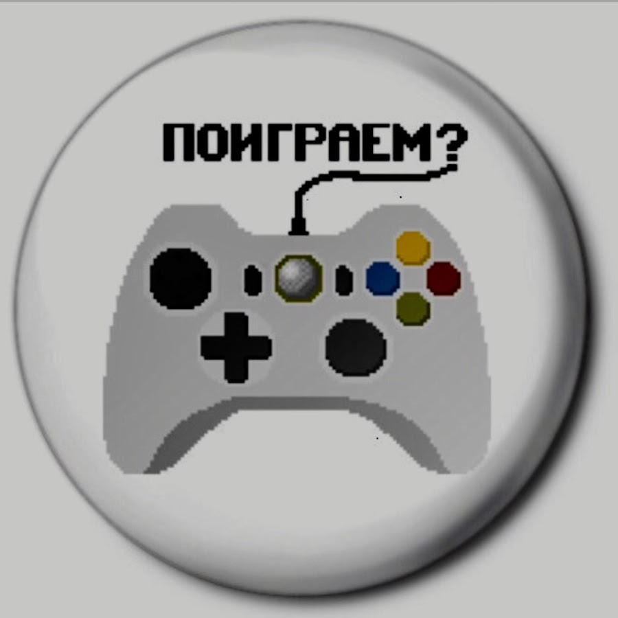 Gameplays ru