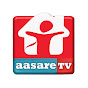 Aasare TV