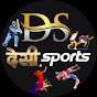 Desi Sports