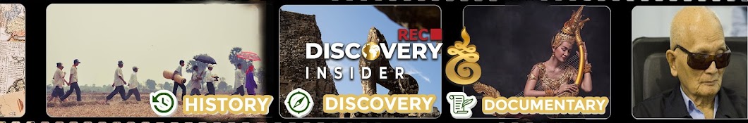 Discovery Insider