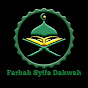 Farhah Syifa Dakwah