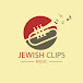 Jewish music clips