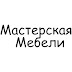 logo masmebeli ~ Мастерская Мебели