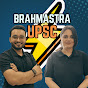 Brahmastra UPSC 