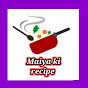 Maiya ki recipe