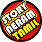 StoryNeram Tamil