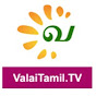 ValaiTamil