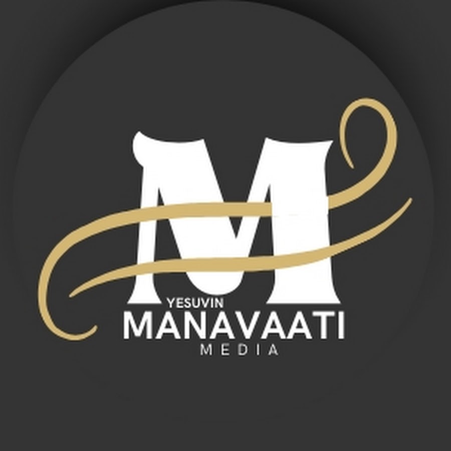 Yesuvin Manavaati Media - YouTube Yesuvin Manavaati Media