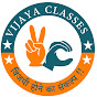 Vijaya Nursing Classes