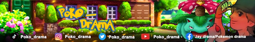 Poko_Drama