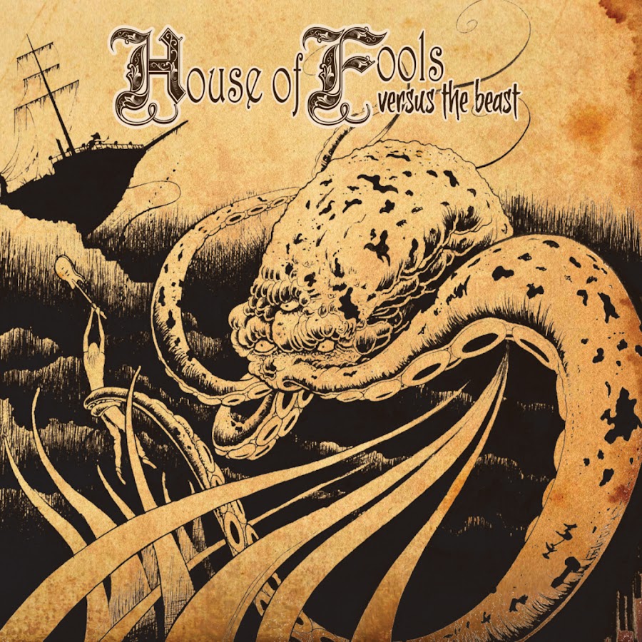 Them fools. 2004 - World of Fools (Ep). Shape of Fools.