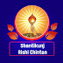 logo Shantikunj Rishi Chintan- AWGP