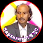 saptosur সপ্তসুর