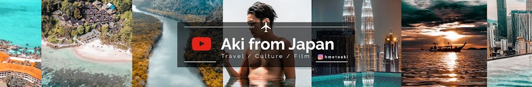 Aki from Japan Banner