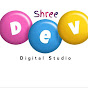 Shree Dev Digital Studio