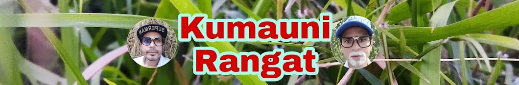 Kumauni Rangat