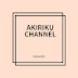 AKIRIKU CHANNEL