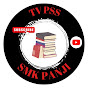 TV_PSS SMK PANJI