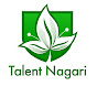 Talent Nagari