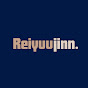 Reiyuujinn