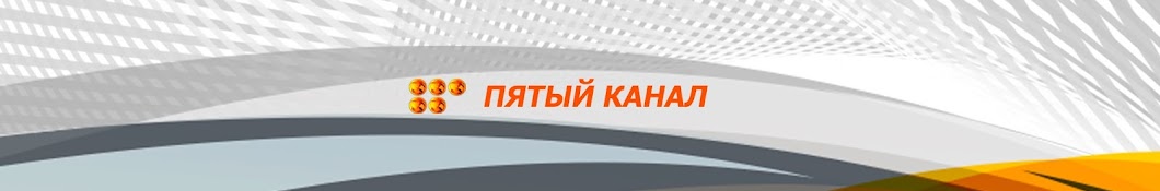 ТК 5 канал Караганда